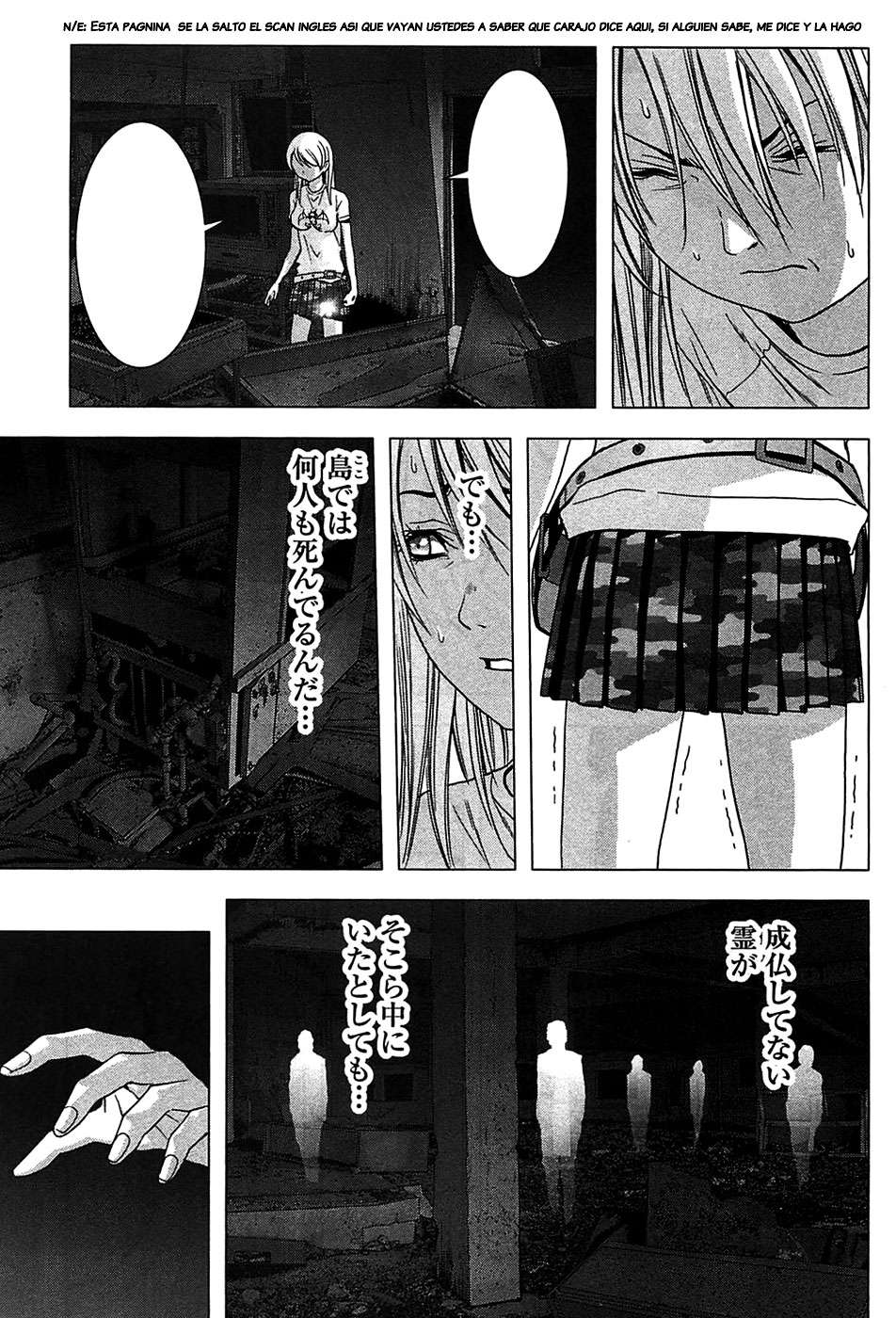 Read Btooom! Es Manga Online