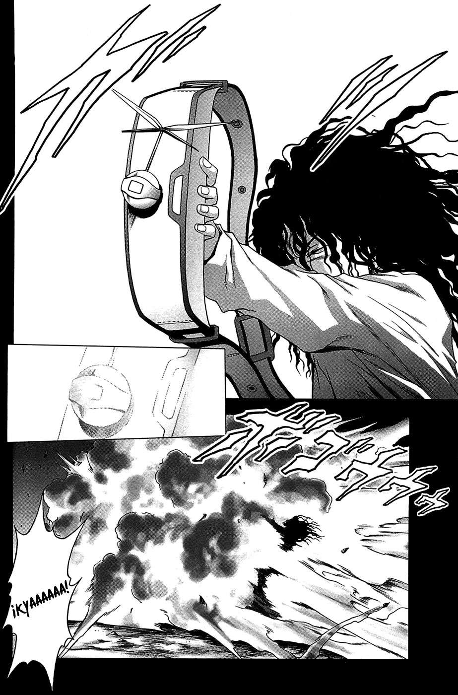 Read Btooom! Es Manga Online