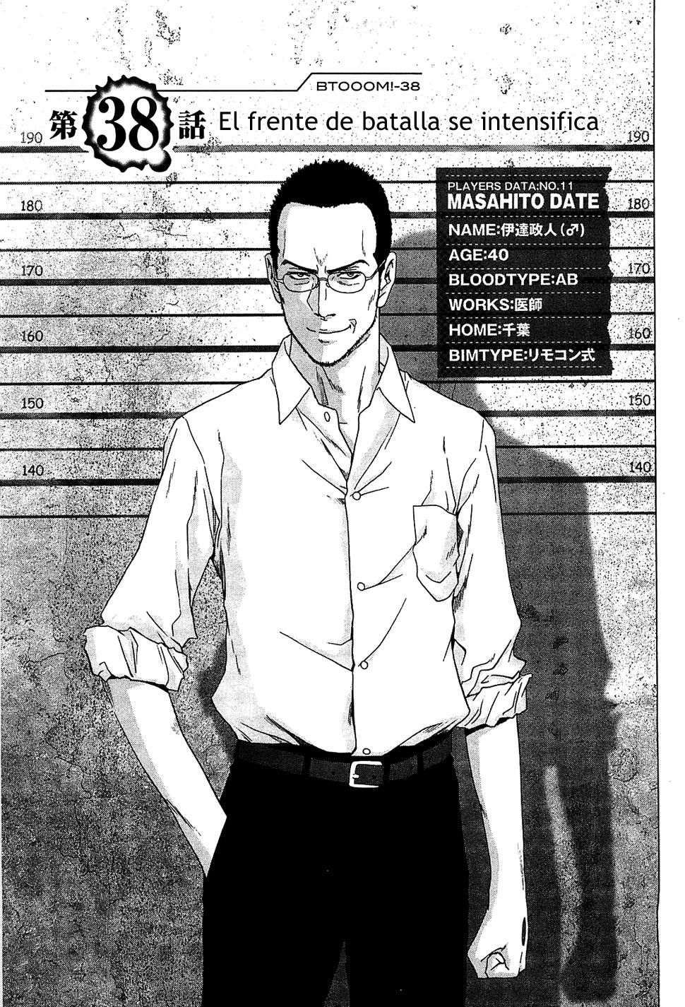 Read Btooom! Es Manga Online