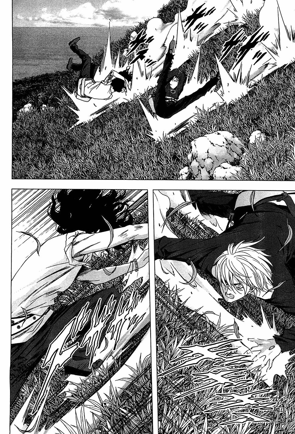 Read Btooom! Es Manga Online