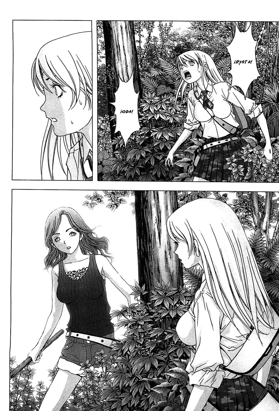 Read Btooom! Es Manga Online
