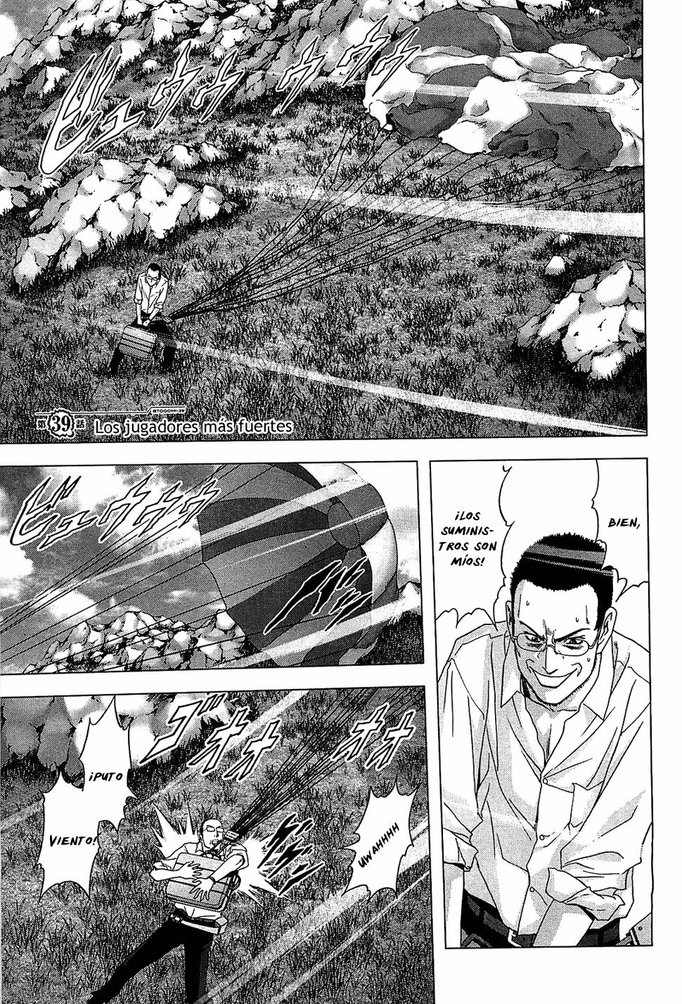 Read Btooom! Es Manga Online