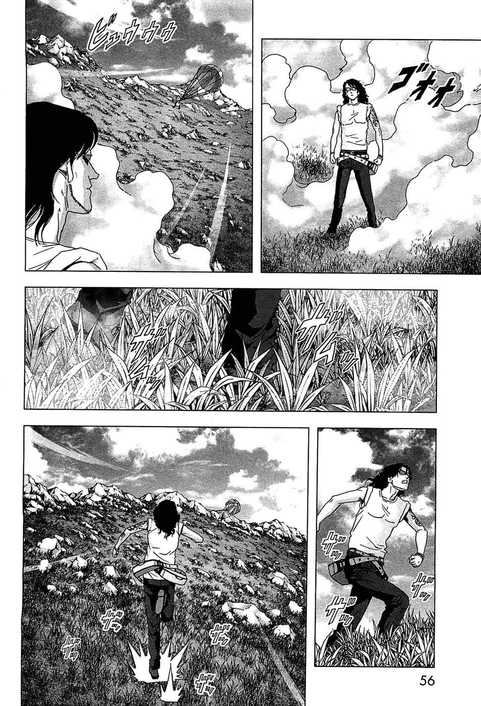 Read Btooom! Es Manga Online