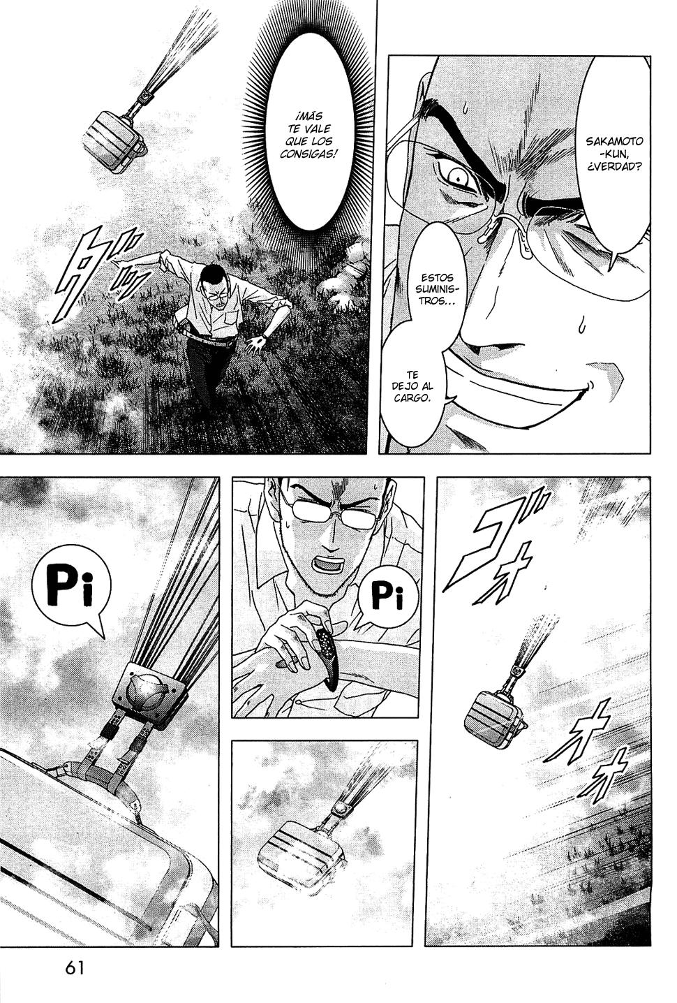 Read Btooom! Es Manga Online