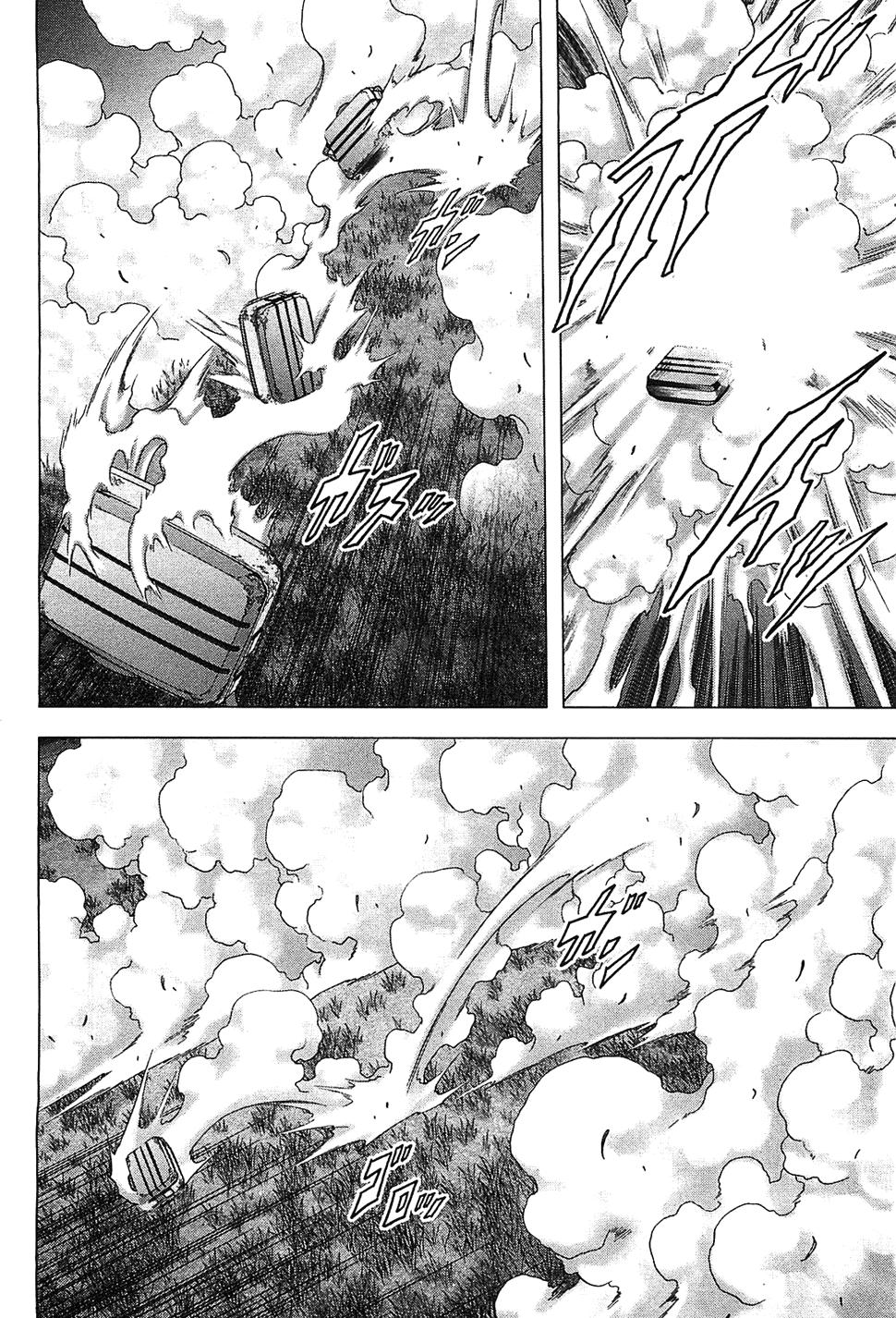 Read Btooom! Es Manga Online