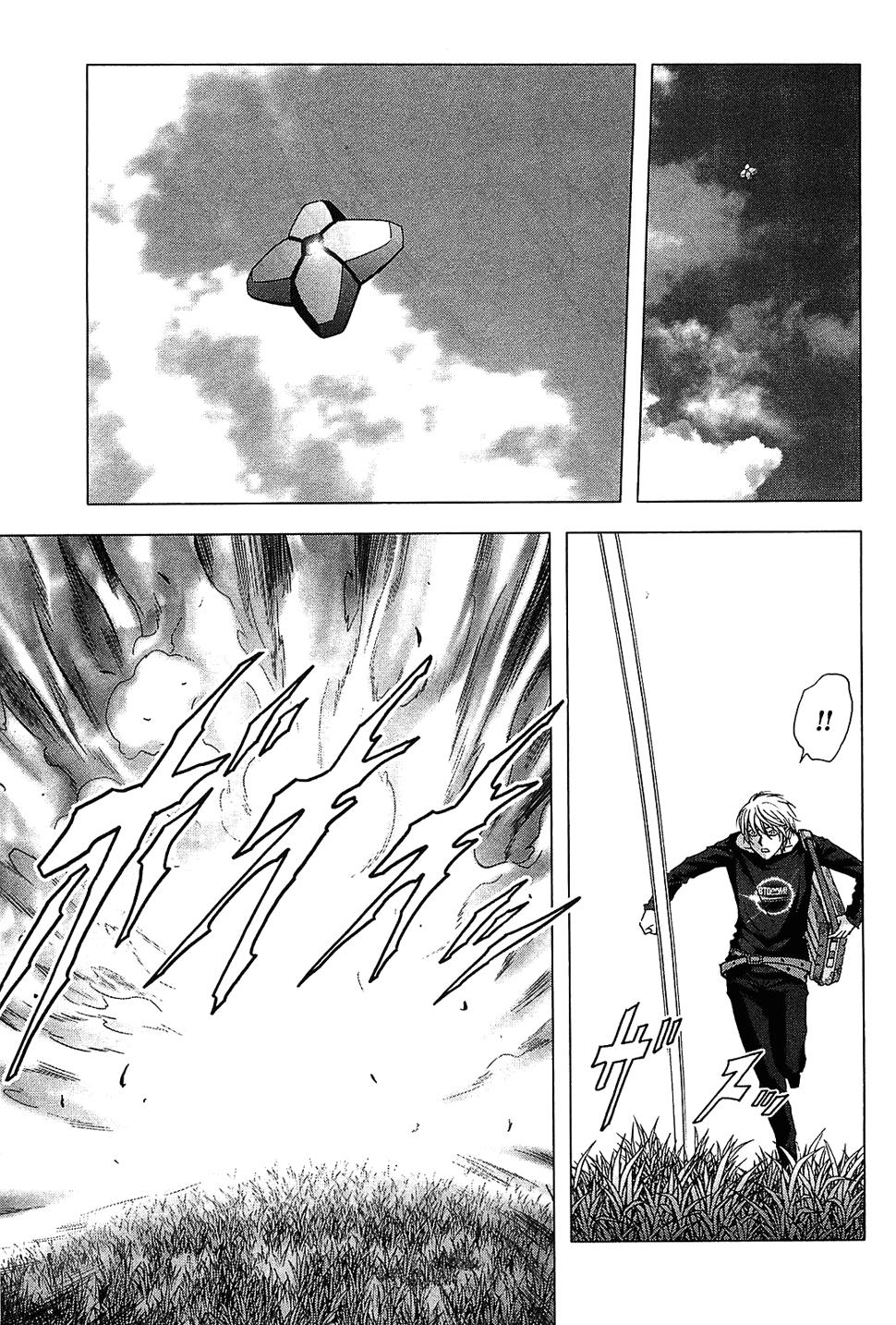 Read Btooom! Es Manga Online