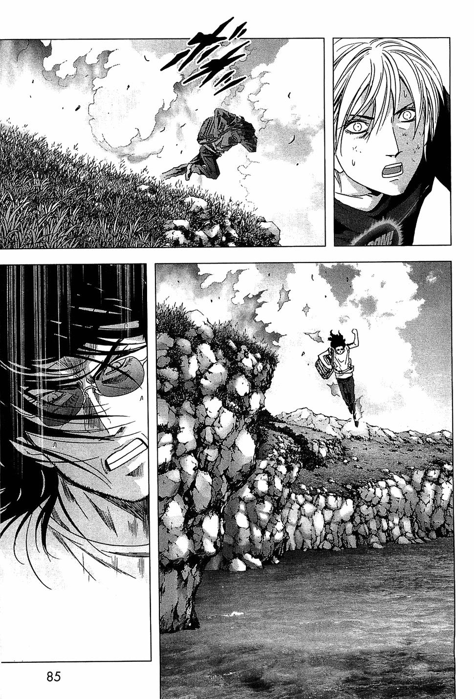 Read Btooom! Es Manga Online