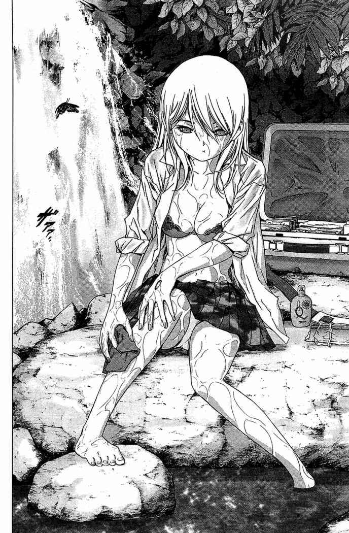 Read Btooom! Es Manga Online