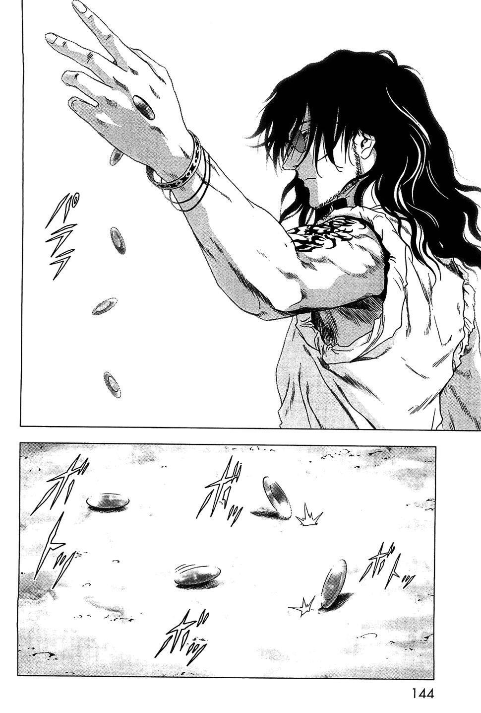 Read Btooom! Es Manga Online