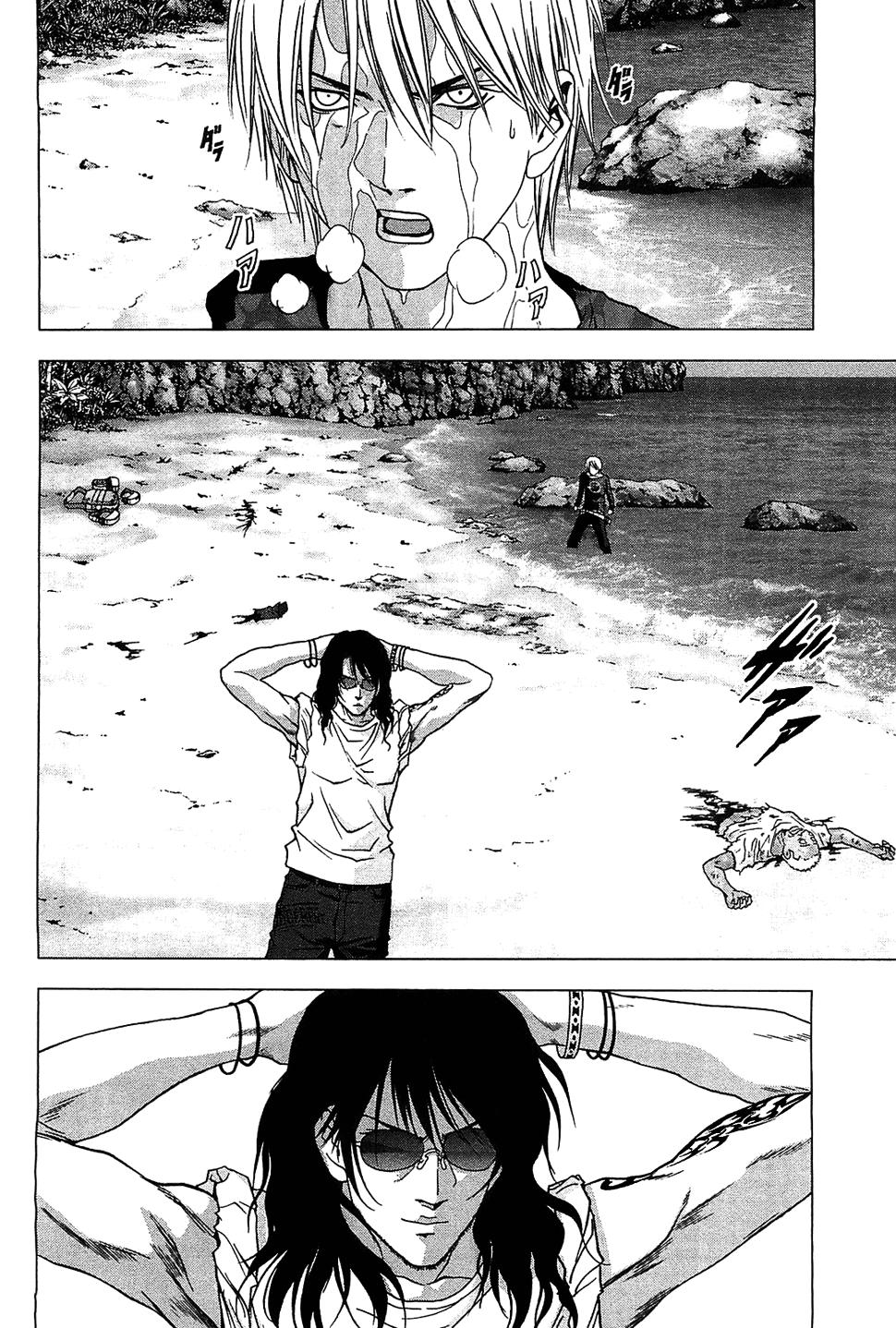 Read Btooom! Es Manga Online
