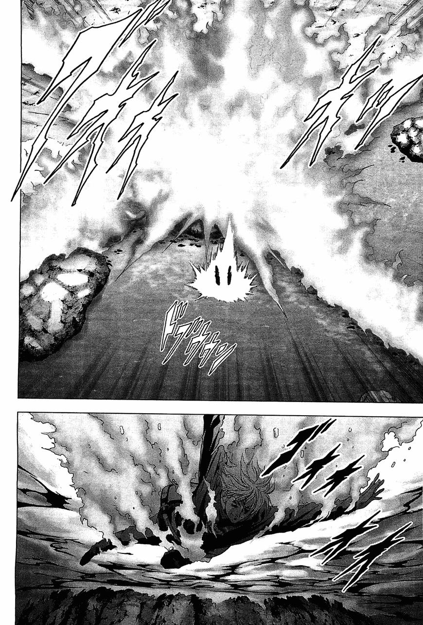 Read Btooom! Es Manga Online