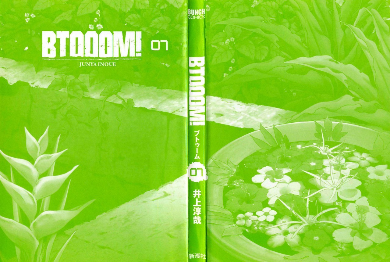 Read Btooom! Es Manga Online
