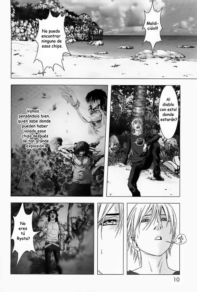 Read Btooom! Es Manga Online