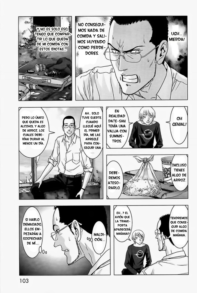 Read Btooom! Es Manga Online