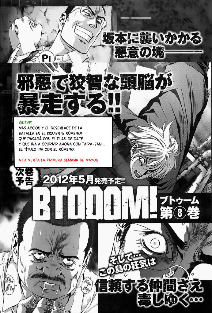 Read Btooom! Es Manga Online