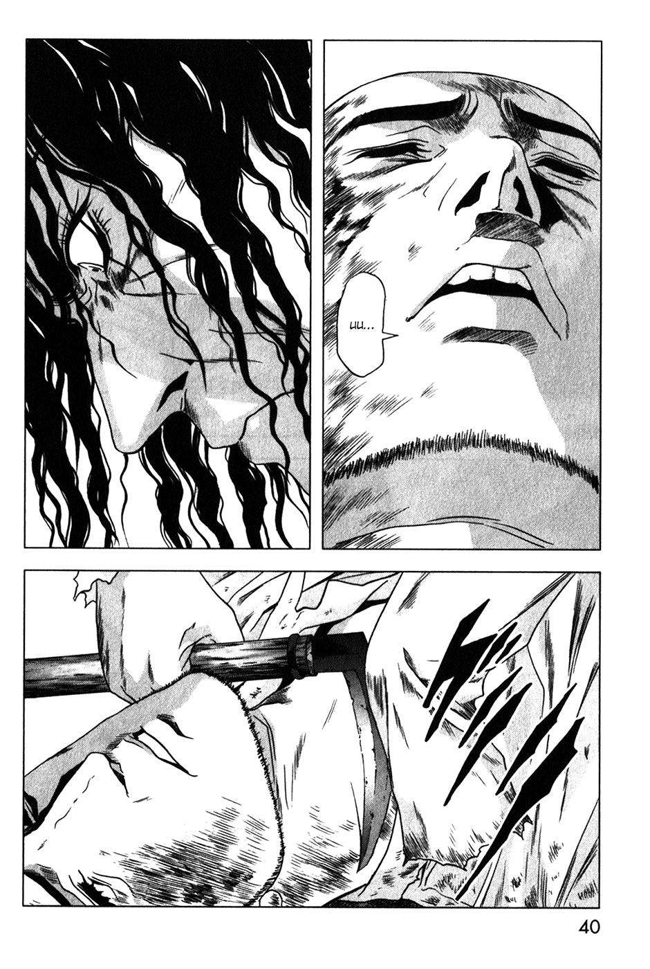 Read Btooom! Es Manga Online