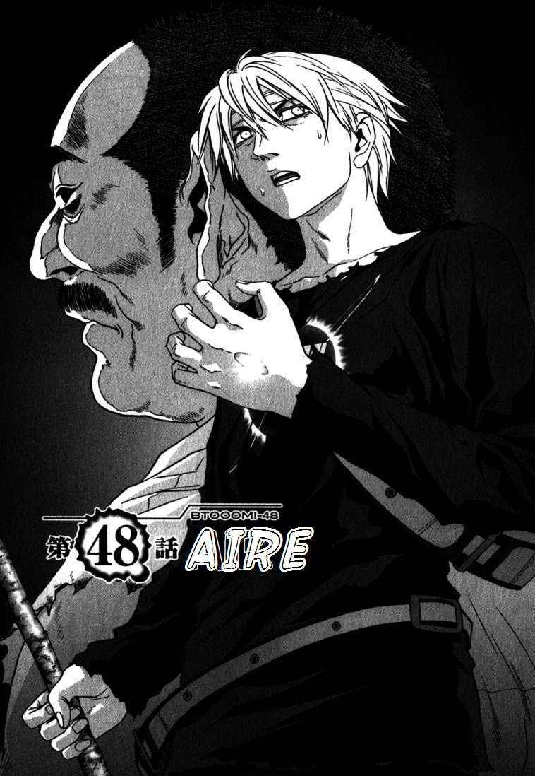Read Btooom! Es Manga Online