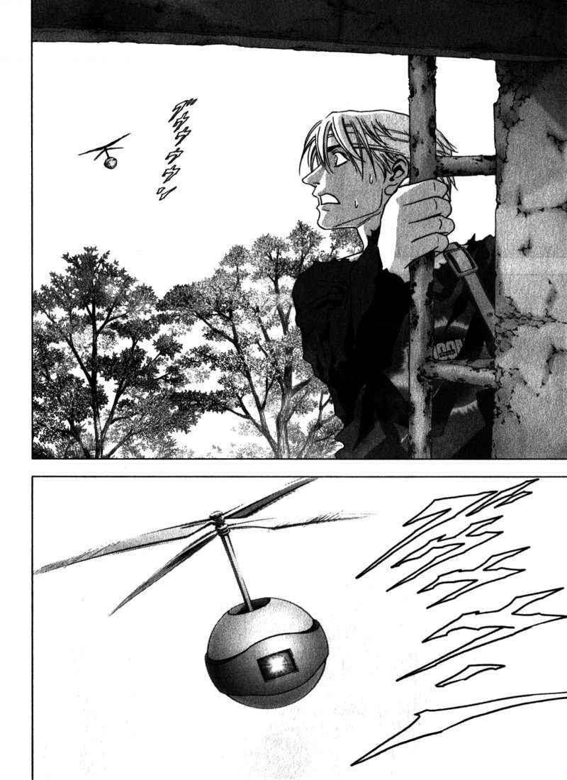 Read Btooom! Es Manga Online