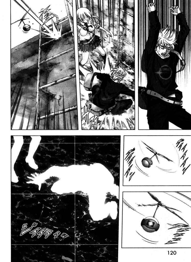Read Btooom! Es Manga Online