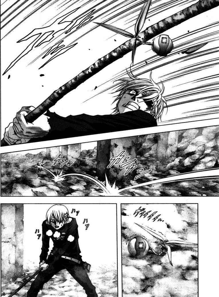 Read Btooom! Es Manga Online