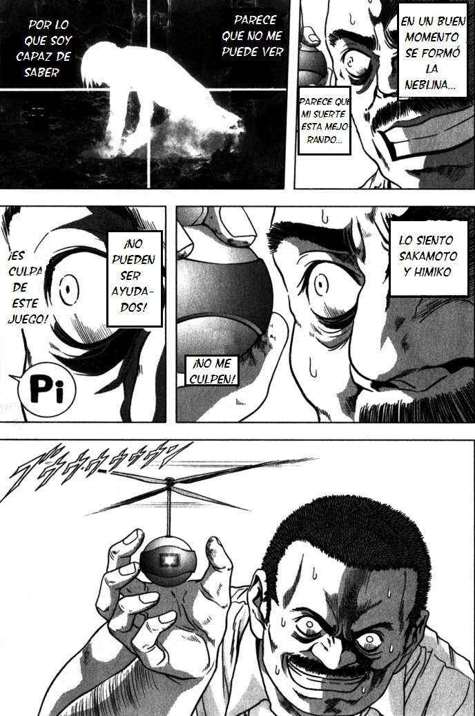 Read Btooom! Es Manga Online