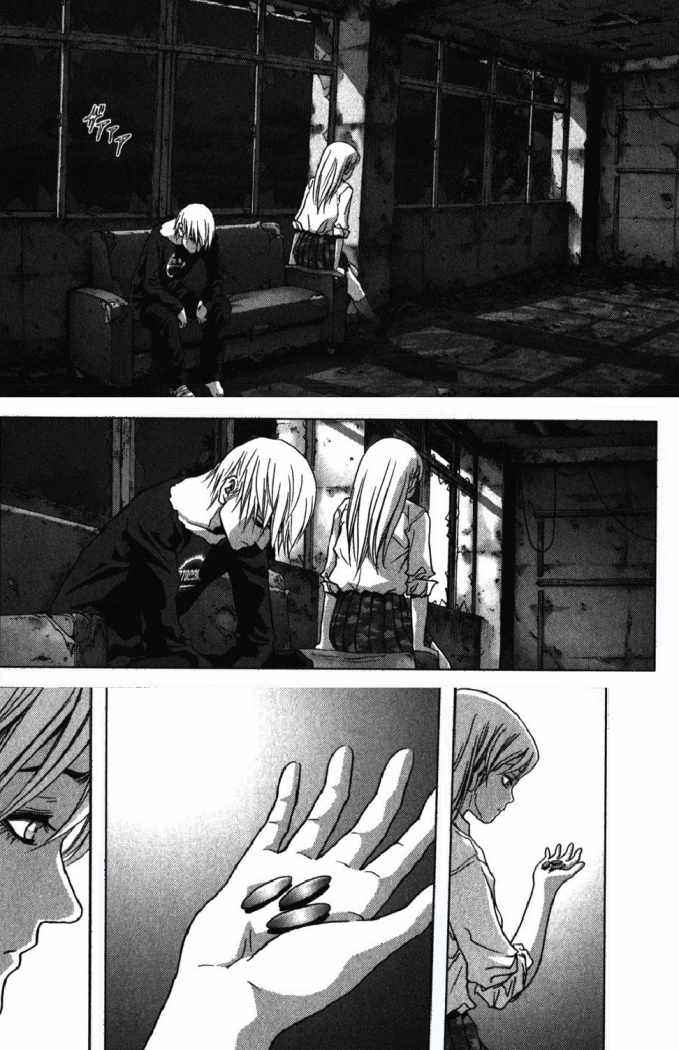Read Btooom! Es Manga Online
