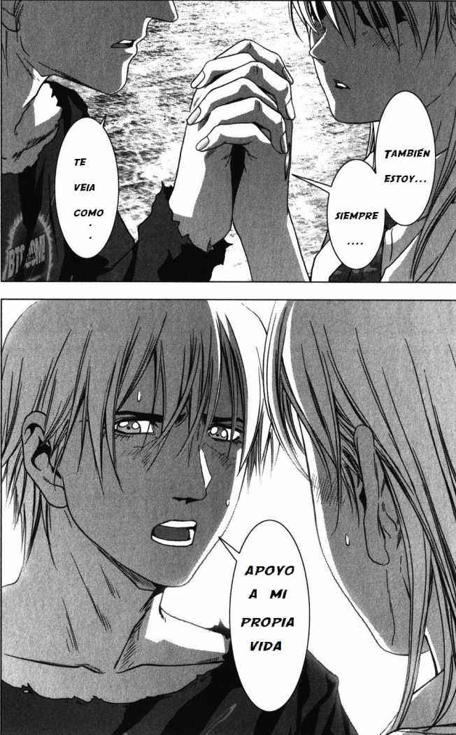 Read Btooom! Es Manga Online