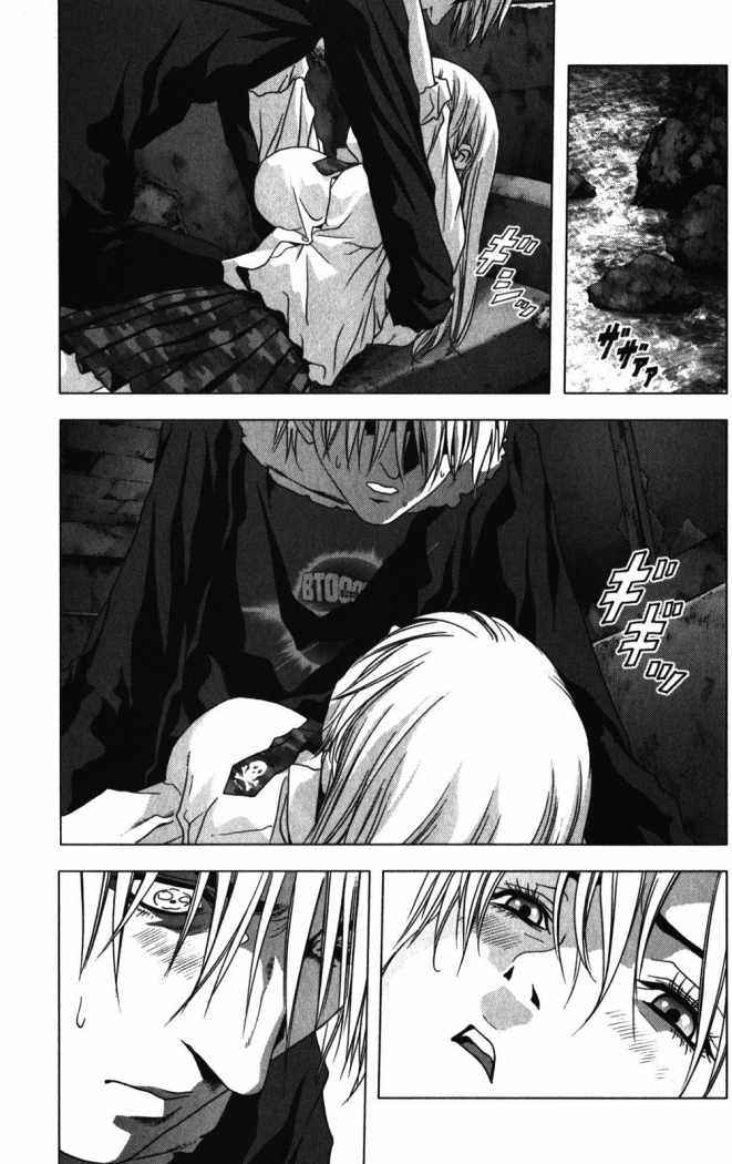 Read Btooom! Es Manga Online