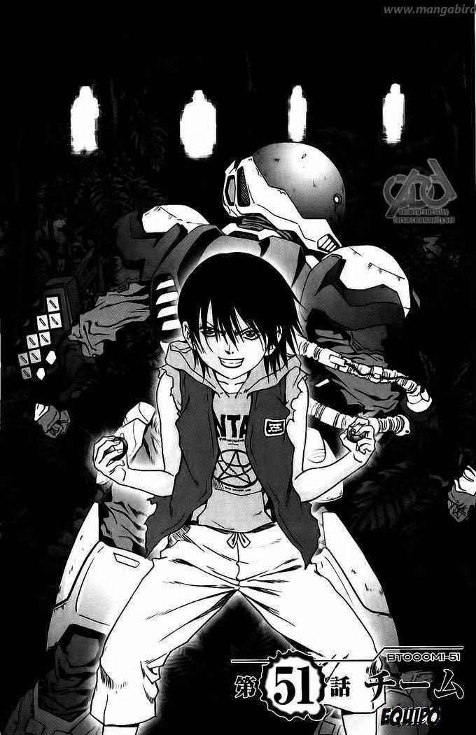 Read Btooom! Es Manga Online