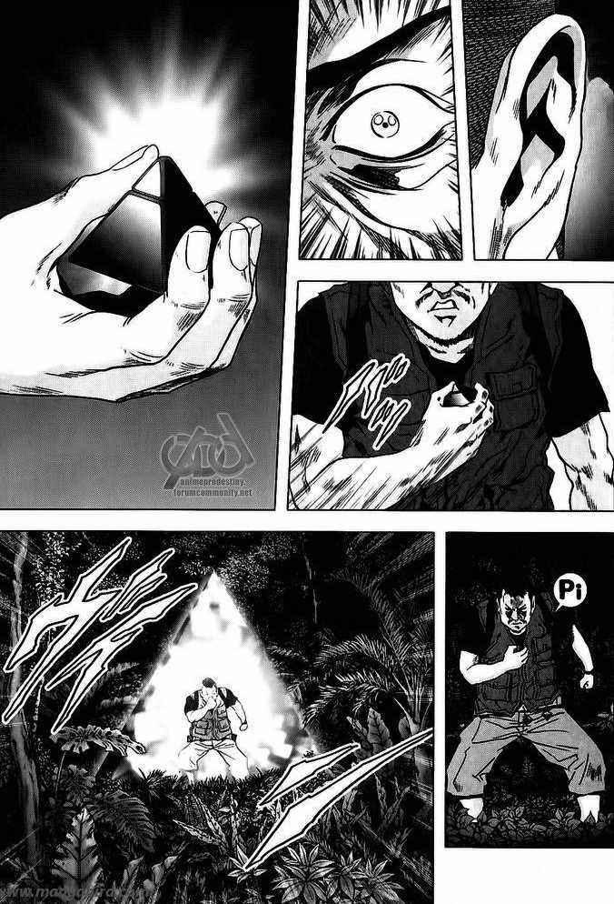 Read Btooom! Es Manga Online