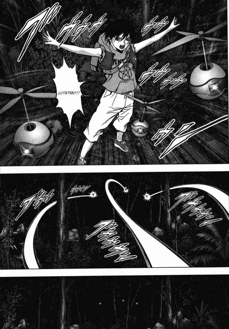 Read Btooom! Es Manga Online