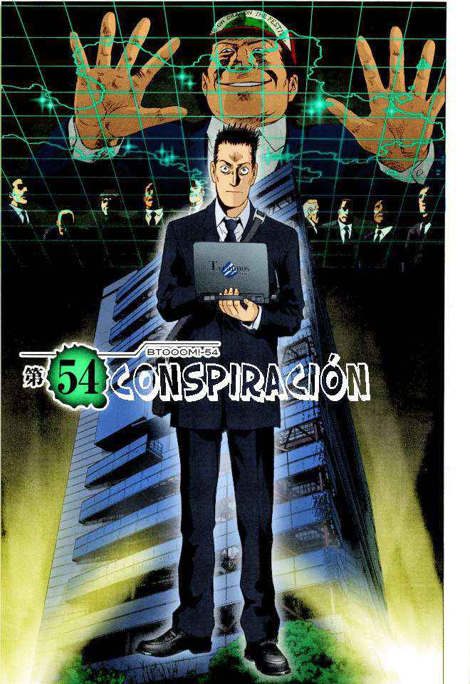 Read Btooom! Es Manga Online