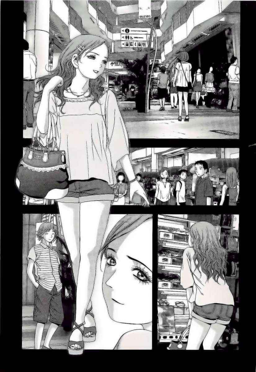 Read Btooom! Es Manga Online