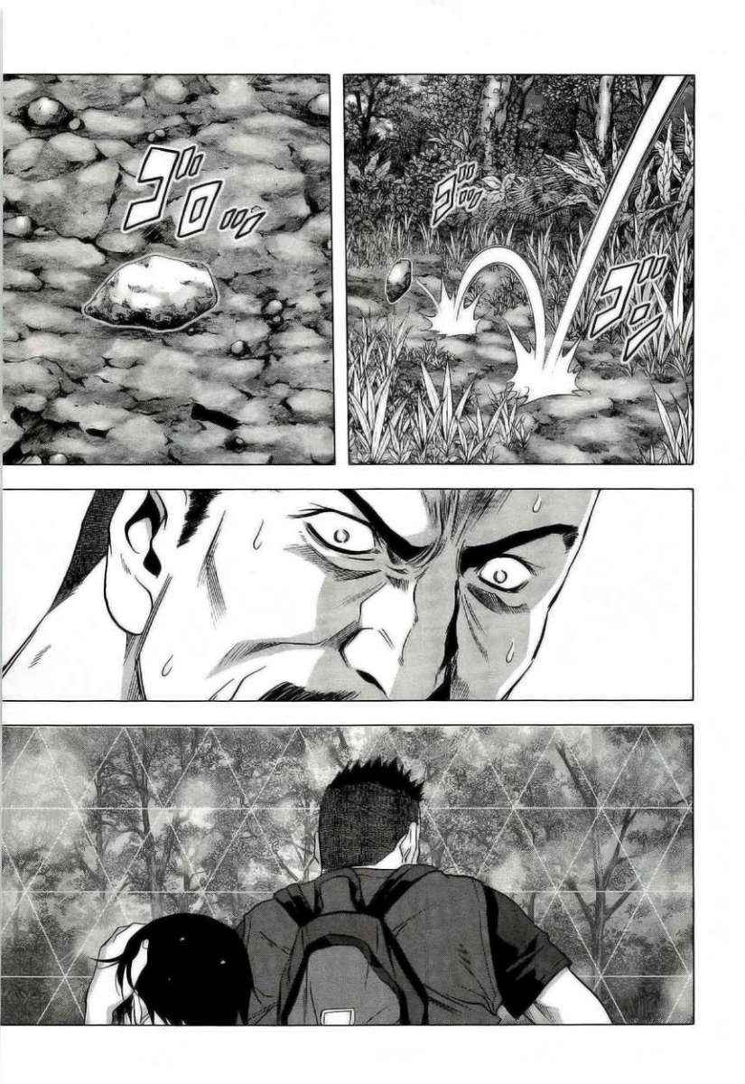 Read Btooom! Es Manga Online