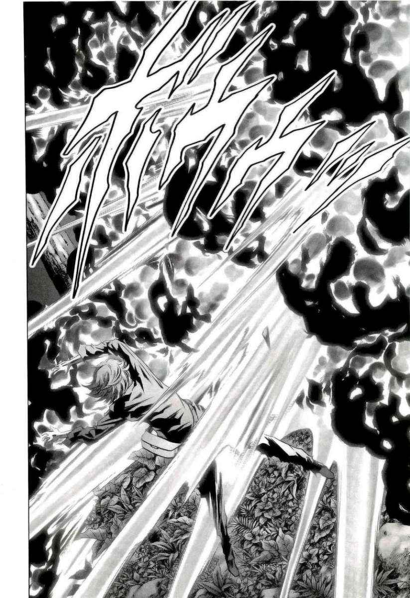 Read Btooom! Es Manga Online