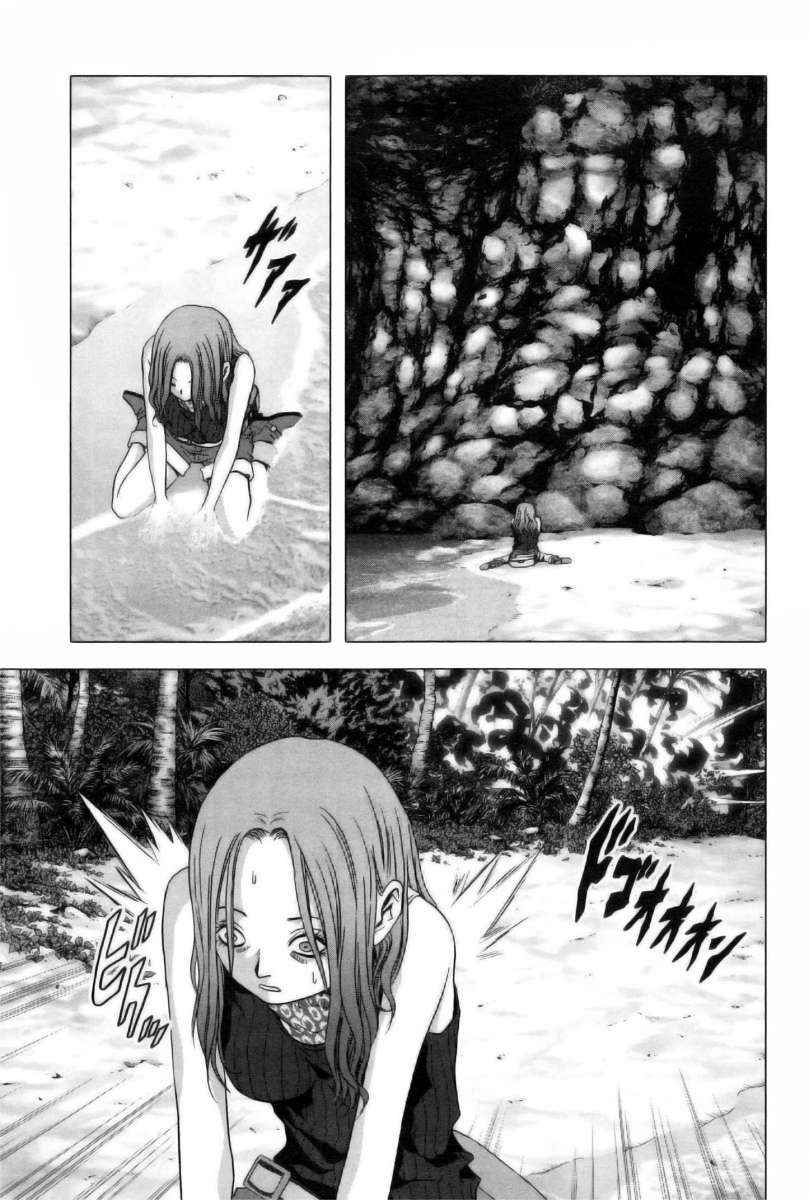 Read Btooom! Es Manga Online