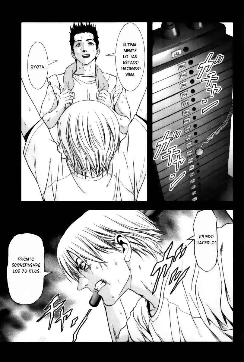 Read Btooom! Es Manga Online