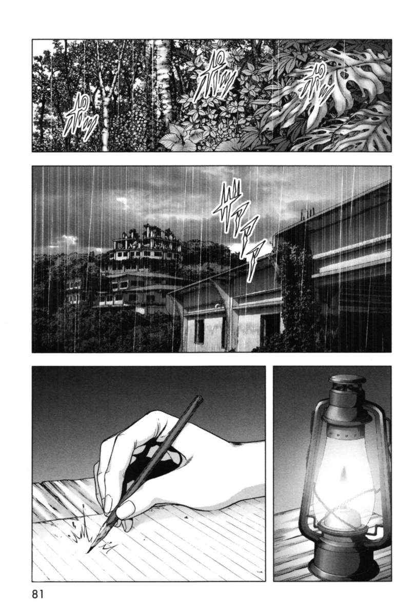 Read Btooom! Es Manga Online