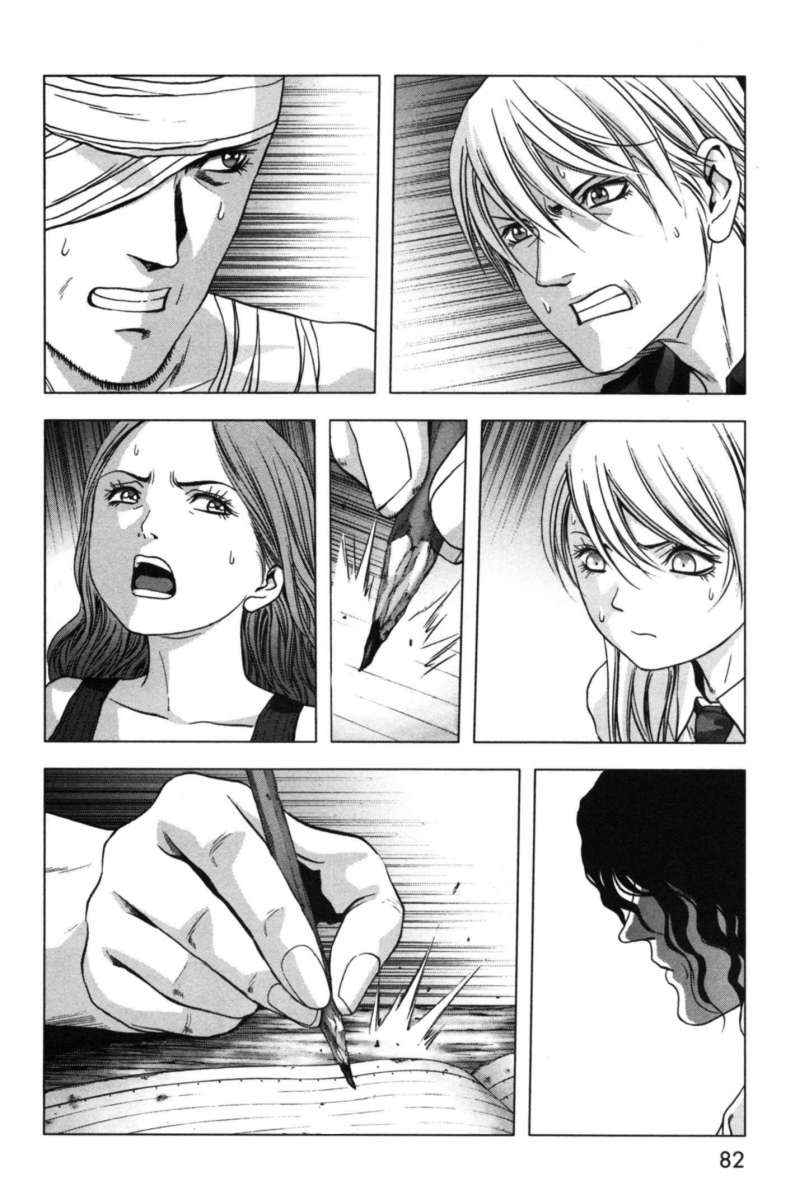 Read Btooom! Es Manga Online