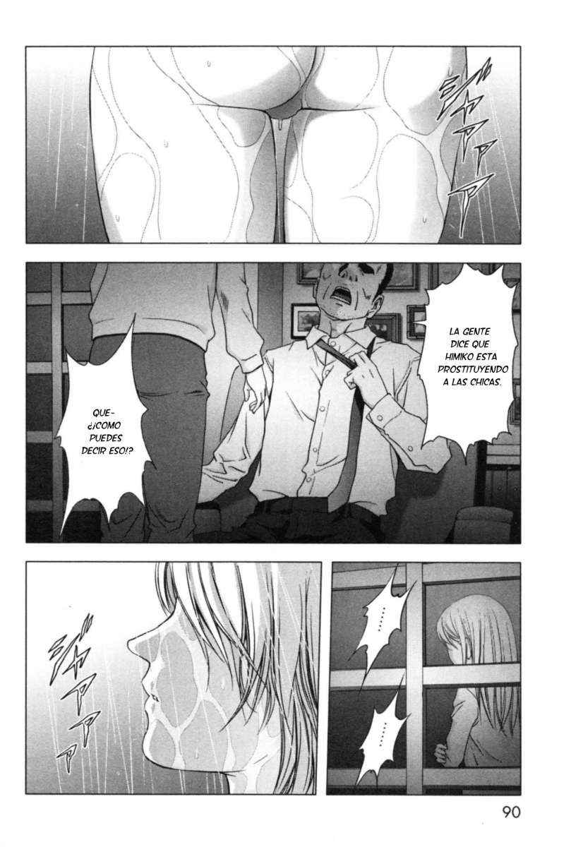 Read Btooom! Es Manga Online