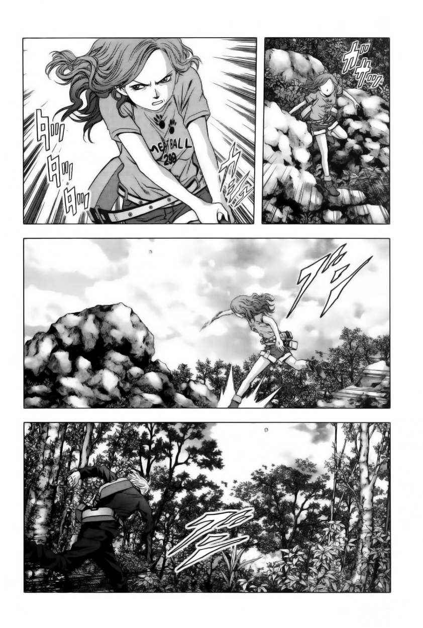 Read Btooom! Es Manga Online