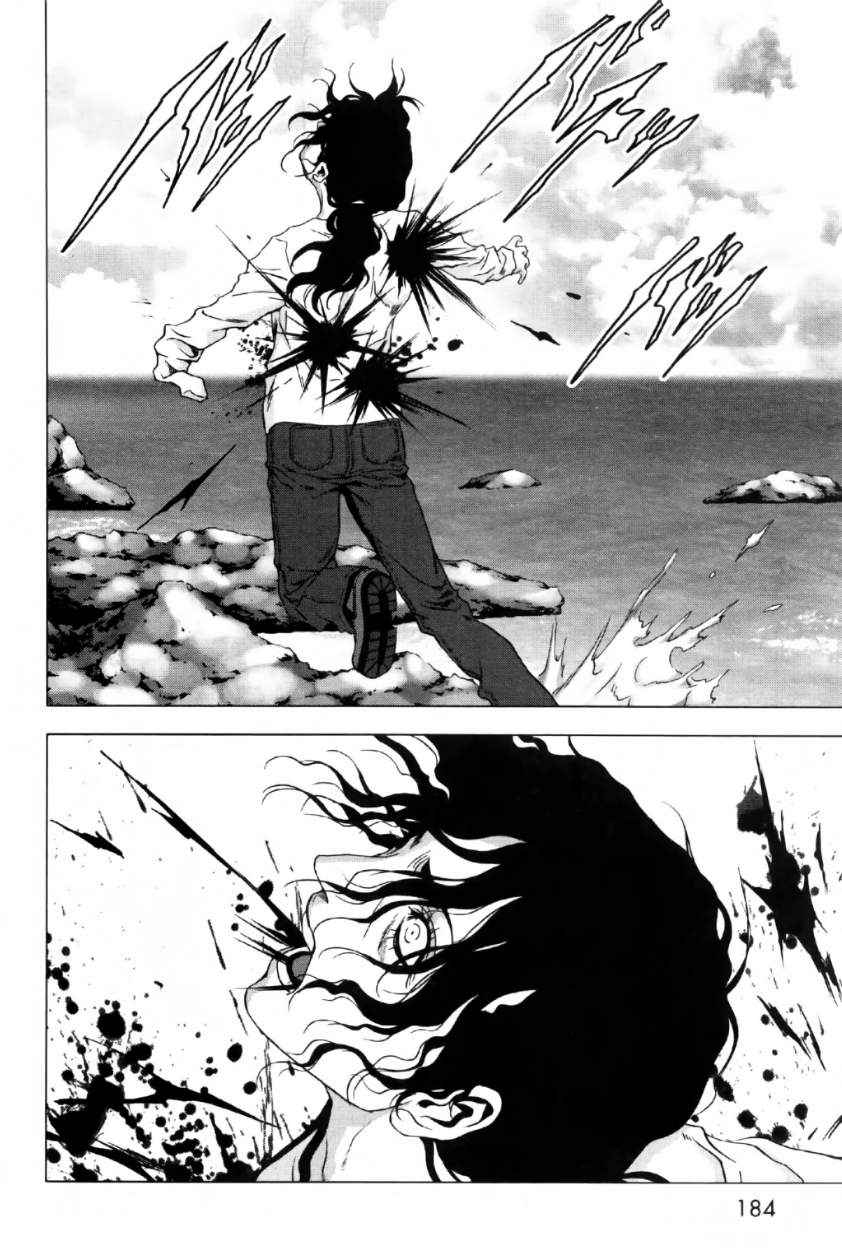 Read Btooom! Es Manga Online
