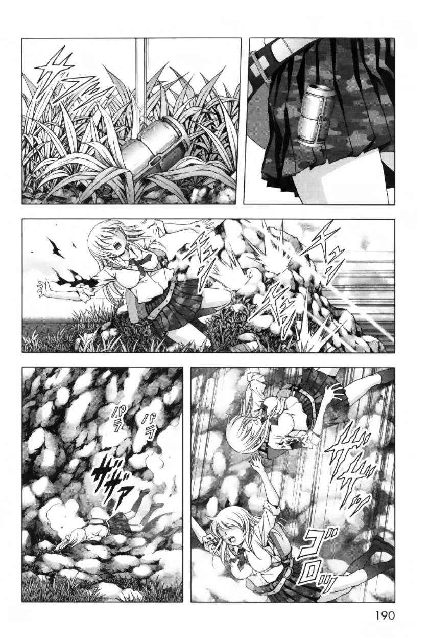 Read Btooom! Es Manga Online