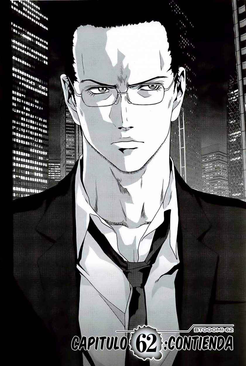 Read Btooom! Es Manga Online