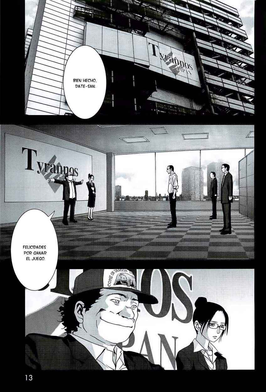 Read Btooom! Es Manga Online