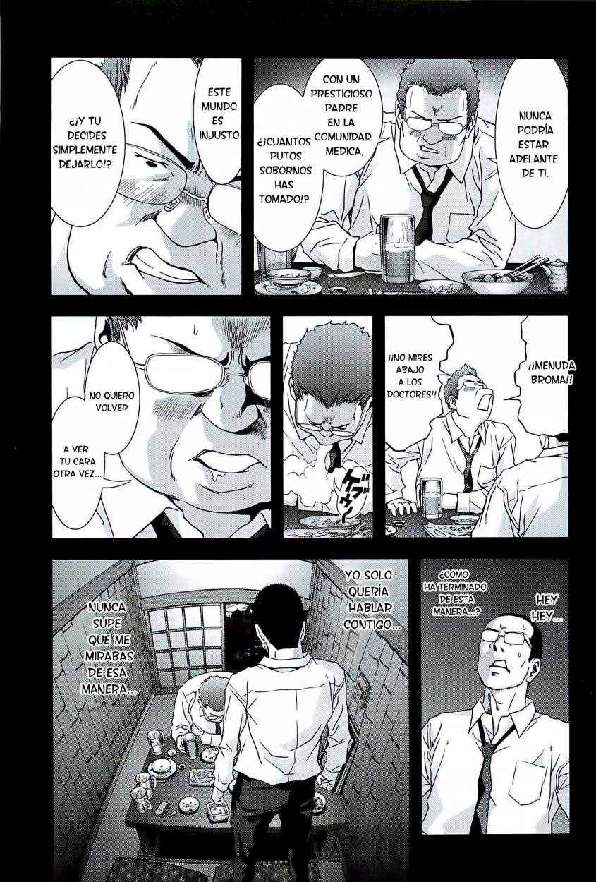 Read Btooom! Es Manga Online