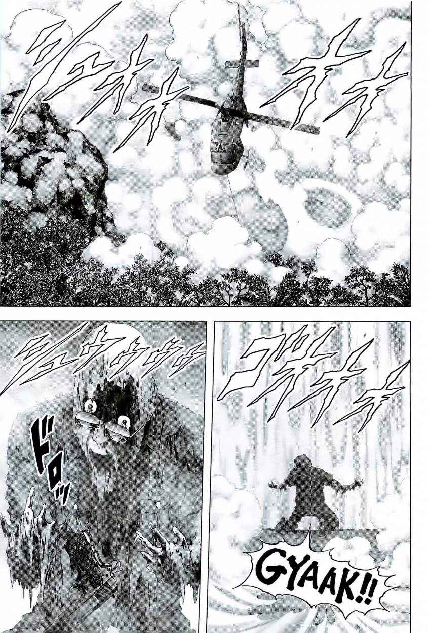 Read Btooom! Es Manga Online