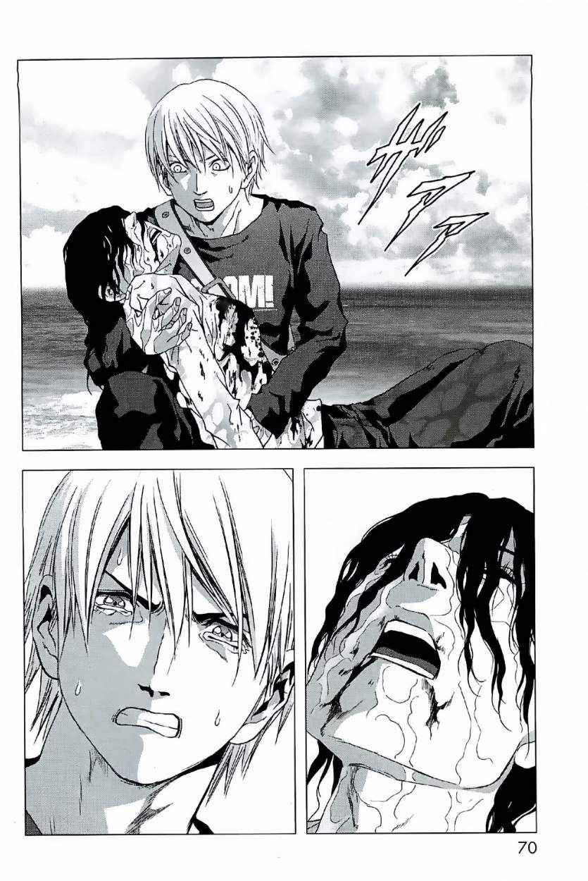Read Btooom! Es Manga Online