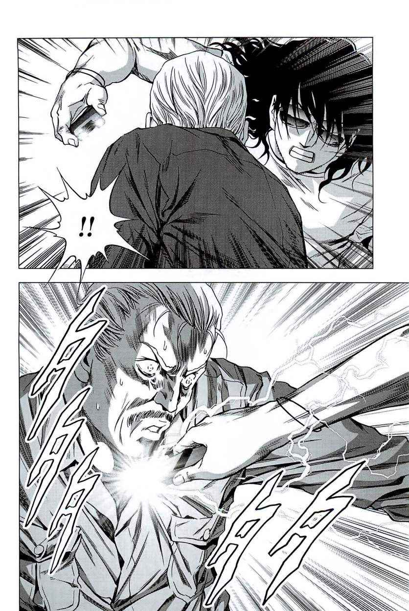 Read Btooom! Es Manga Online