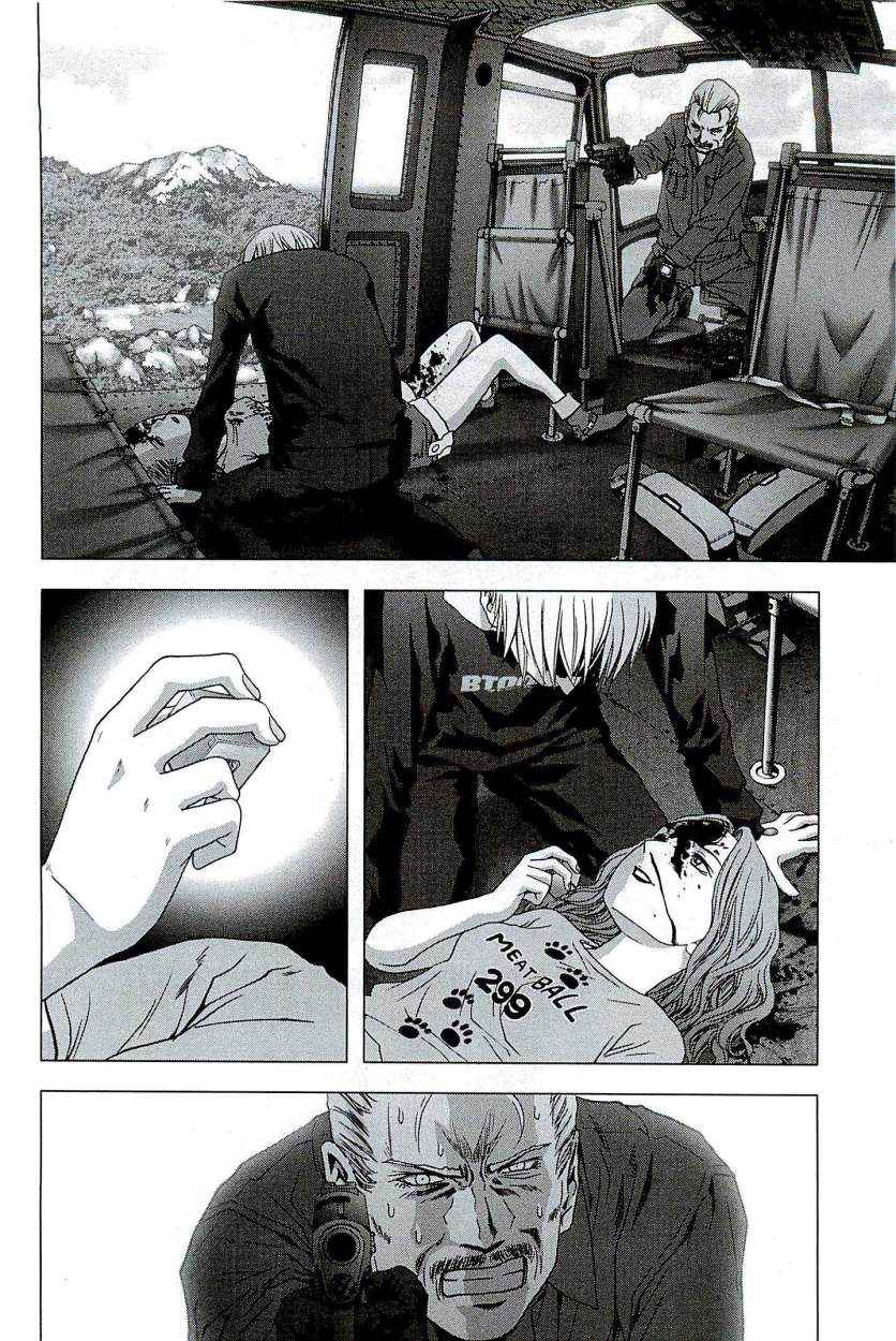 Read Btooom! Es Manga Online